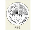 スケール・ルーペ目盛板 10×用 PS-2 1枚(4)