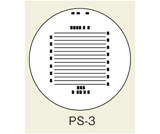 スケール・ルーペ目盛板 10×用 PS-3 1枚