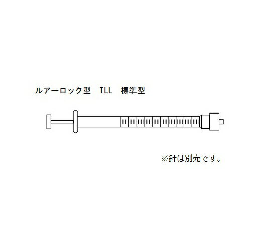 【期間限定!対象商品P2〜20倍】 ガスタイトシリンジ(1700シリーズ) 1710TLL 100μL(針別売) 4015-44010 1本