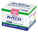 パックテストR (簡易水質検査器具) 亜硝酸・亜硝酸態窒素 徳用セット KR-NO2 1箱(5本×30袋入)