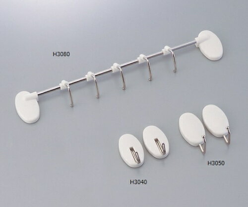 ハイパワーマグネットフック 300×50×33mm 1組 H3080 1個