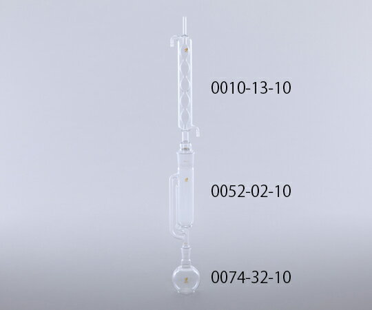 ソックスレー抽出器型/300mL (球入冷却器) 0010-13-10 1個