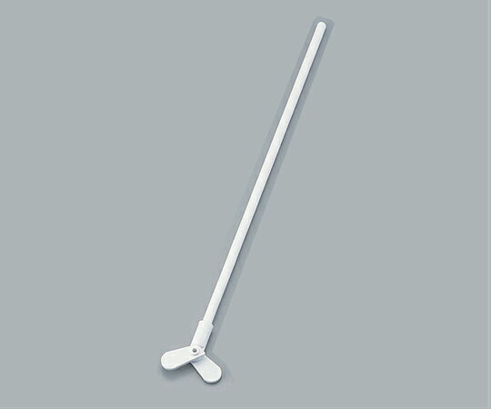 エコノミー撹拌羽根可動2枚小 0043100 1個