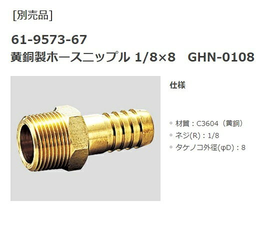 福祉用具のバリューケアの【期間限定!対象商品P2〜20倍】 ダイアフラム型ドライ真空ポンプ 24.0kPa DAP-12S 1台｜アングル3