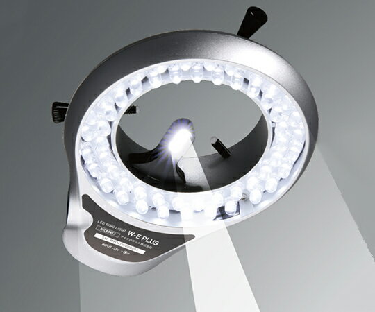 実体顕微鏡用LED照明装置 ダブルライト W-Eプラス 1個