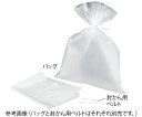 オートクレーブ用耐熱PPバッグ S 1袋(100枚入)