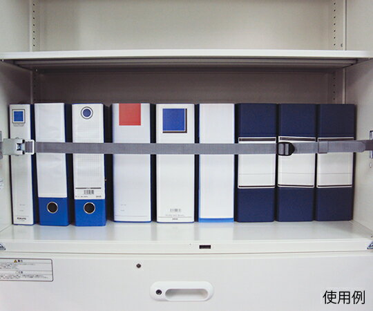 落下ストッパーM LH-912M18P 1本