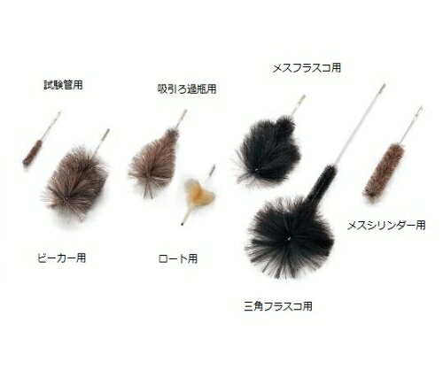 �¸��ƴ��������֥饷(�ӡ�������) 220��120�ߦ�80mm BK-200 1��