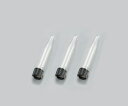 ホールねじ口試験管 φ12.0×75×φ8.0 3mL NNS-4H 1箱(150本入)