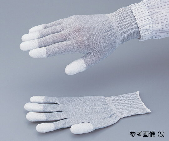 PUコート導電手袋(指先コート) 5双入 S 1袋(5双入)