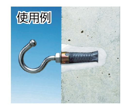 福祉用具のバリューケアの多用途補修パテ 48g DHP-481 1個/パック｜アングル3