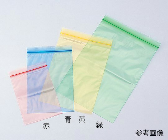 ユニパックカラー半透明 140×200mm(黄) G-4 1袋(100枚入)