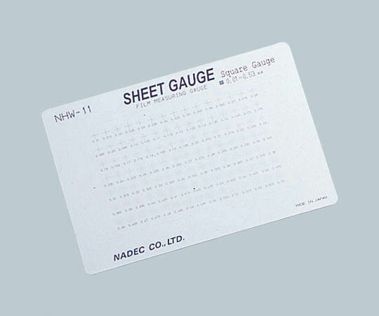 仕様 タイプ：スクエアゲージ 目盛単位（mm）：0.01〜0.53 シートゲージ 材質：ポリエステル サイズ：75×105mm 図形精度：±04mm以内（寸法値は線幅中心） 線幅：06〜08mm 用途：細胞・粉末・粒子等に。仕様 タイプ：ス...