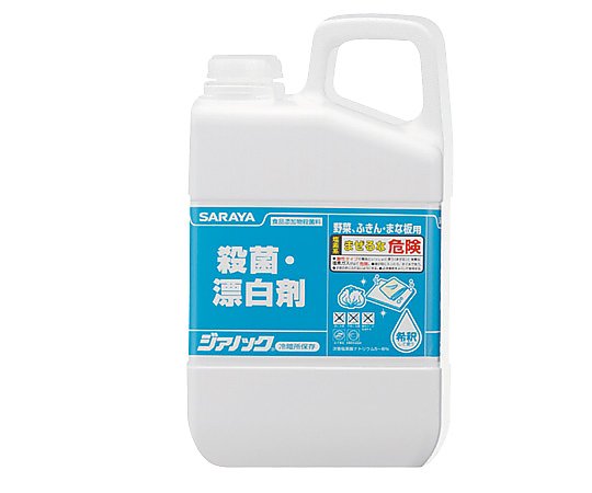 殺菌・漂白剤 ジアノック(R) 5kg 41551 1本
