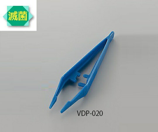 ビオラモ滅菌ディスポピンセット(個包装) VDP-020 1袋(50本入)