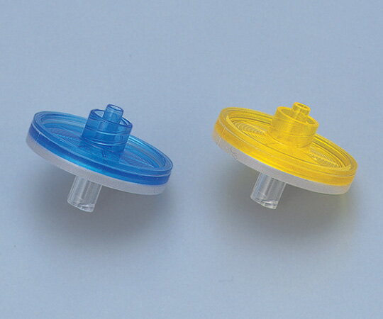 ミニザルトR 50個入 0.45μm 黄 16555K 1袋(50個入)