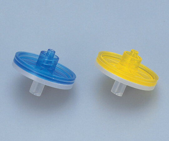 ミニザルト(R) プラス 50個入 0.45μm 黄 17829K 1袋(50個入)