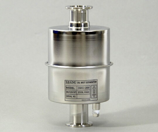 オイルミストトラップ ケミカルタイプ・インライン型(接続口NW-25) OMC-200 1個