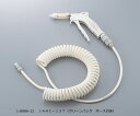 精密洗浄用エアガン JAHC-13T 1セット