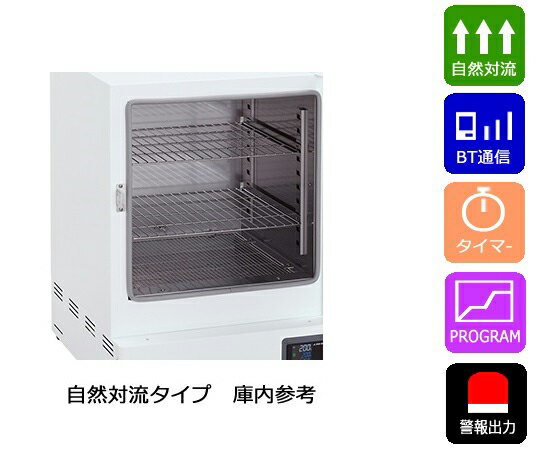 �겹�����(������ή����) �������륿���ס����դ� ���� ONW-600SB-R 1��