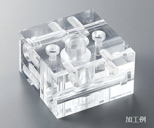 【期間限定!対象商品P2〜20倍】 アクリル板 (透明厚板) 100×100mm 板厚100mm 1枚