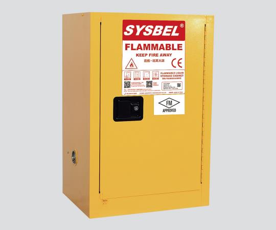 耐火キャビネット セルフクローズ式 590×460×890mm WA810121 1個