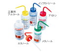 薬品標識広口洗浄瓶 (Azlon) 500mL イソプロパノール WGW539VTML VE=1 1本