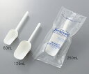 滅菌サンプリングスコップ 60mL H36902-0000 1箱(100個入)