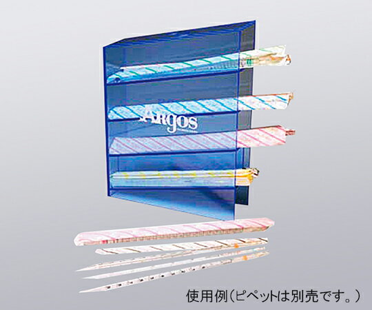 【期間限定!対象商品P2〜20倍】 ピペットラック 04395-07 1個