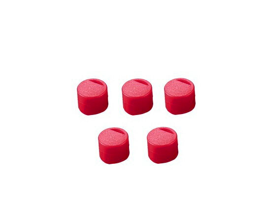 【SS限定 38万商品以上10%OFF】 クライオチューブ用 キャップインサート(赤) 500本/袋×4袋入 6000-04 1箱(500個×4袋入)