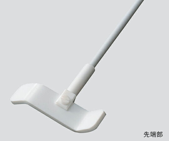 【期間限定!対象商品P2〜20倍】 PTFEオール被覆撹拌棒(ツイスタータイプ) φ8×640mm...