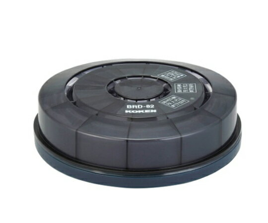 電動ファン付き呼吸用保護具 BL-711H-03用アルファリングフィルタ BRD-82型 1個