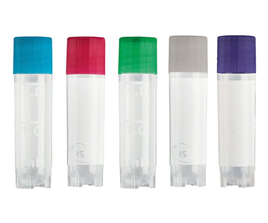 クライオバイアル アソート 2ml 50本/袋×10袋入 HS23202A 1箱(50本×10袋入)