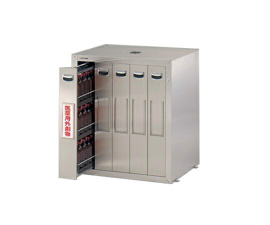 セフティキャビネット 試薬瓶用 スタンダード 705×600×800mm SU-5E