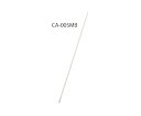 工業用綿棒 100本入 小分け・HUBY(R)-340 CA-005SP 1袋(100本入)