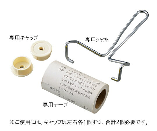 Ƭȱ���ޤ������ѥ���å������顼 ���ѥ���å� 1��