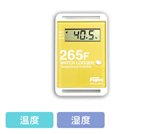 連続2次的温度管理と記録証明に適しています。 色と個体イニシャル・パスワードで、識別とセキュリティの優位性を発揮します。色：黄 タイプ：温湿度 温度測定範囲：-40〜+80℃ 温度測定精度：±0.3℃（-10〜+50℃）・±0.5℃（左記以外） 温度分解能：0.1℃ 湿度測定範囲：0〜99％ 湿度測定精度：±5％ 湿度分解能：1％ 記憶容量：16000件（記憶容量で終了/ロールオーバー） 防水性能：IP67 記録間隔：1〜255分、1〜60秒 インターフェース：NFC（Felica） 対応OS：Windows（R）7/8.1/10 電源：CR2025×1個（テスト用付属） サイズ：54×34×10mm 重量：20g連続2次的温度管理と記録証明に適しています。 色と個体イニシャル・パスワードで、識別とセキュリティの優位性を発揮します。色：黄 タイプ：温湿度 温度測定範囲：-40〜+80℃ 温度測定精度：±0.3℃（-10〜+50℃）・±0.5℃（左記以外） 温度分解能：0.1℃ 湿度測定範囲：0〜99％ 湿度測定精度：±5％ 湿度分解能：1％ 記憶容量：16000件（記憶容量で終了/ロールオーバー） 防水性能：IP67 記録間隔：1〜255分、1〜60秒 インターフェース：NFC（Felica） 対応OS：Windows（R）7/8.1/10 電源：CR2025×1個（テスト用付属） サイズ：54×34×10mm 重量：20g