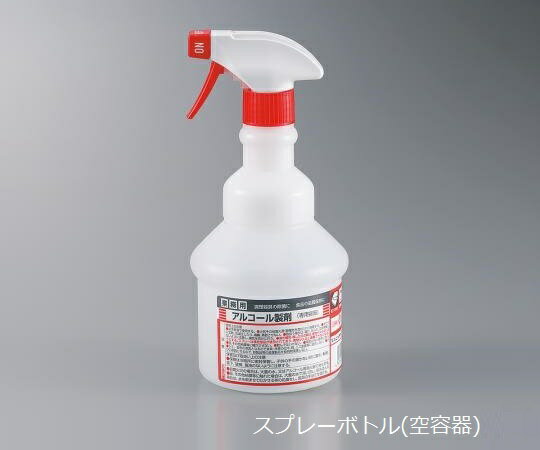 業務用アルコール製剤 Sani-Clear(サニクリア)用空容器 500mL 広口ワイドスプレーボトルWE 1個