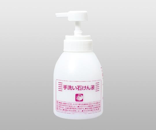 業務用薬用ハンドソープ(サニクリア)用フォームディスペンサ 1個