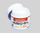 ナチュラルハニークリーム ハンドクリーム 35g 1個