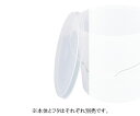 カラーバケツ フタ 乳白 1個(3)