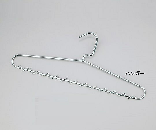 【期間限定!対象商品P2〜20倍】 ステンレスハンガー(タグ無) 10本入 1箱(10本入)