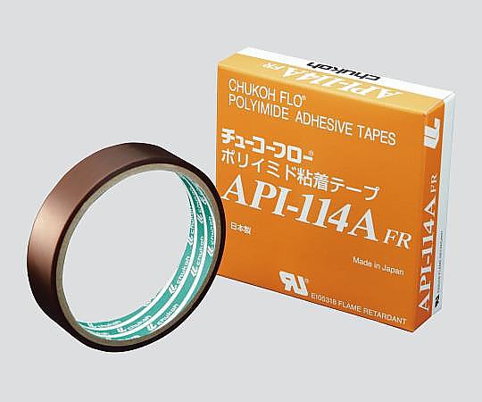 【期間限定!対象商品P2〜20倍】 ポリイミド粘着テープ 13×0.06mm×10m API114A-FR-1...