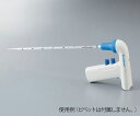自立型ピペッター BlueSwan BS01-1000 1個
