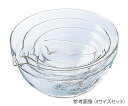 HARIO 片口ボールセット 4サイズセット KB-2518 1セット