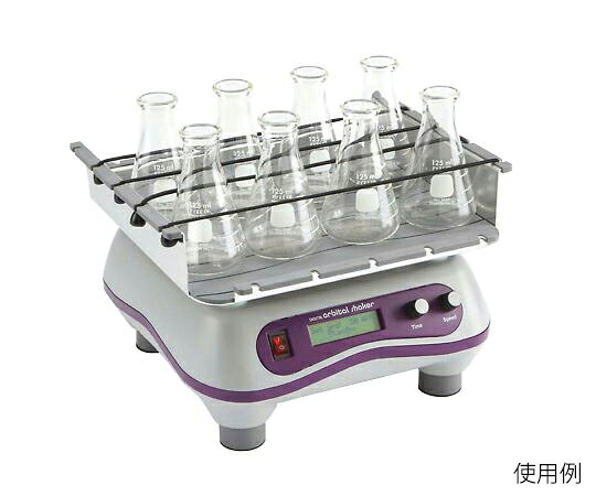 【期間限定!対象商品P2〜20倍】 デジタルオービタルシェーカー HS120460 1個