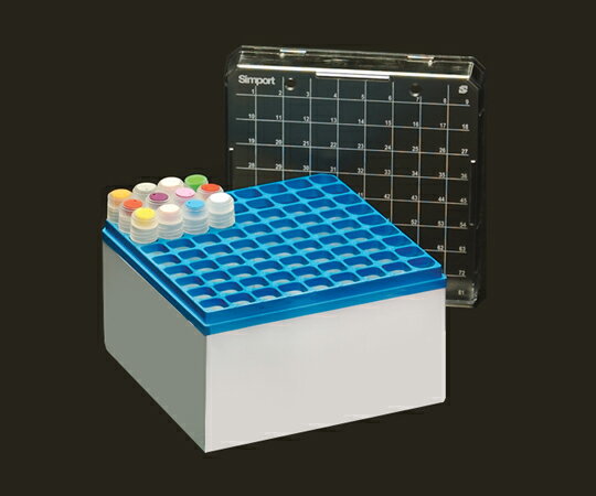クライオストレージボックス Cryostore(TM) 青 5個入 T314-581B 1パック(5個入)