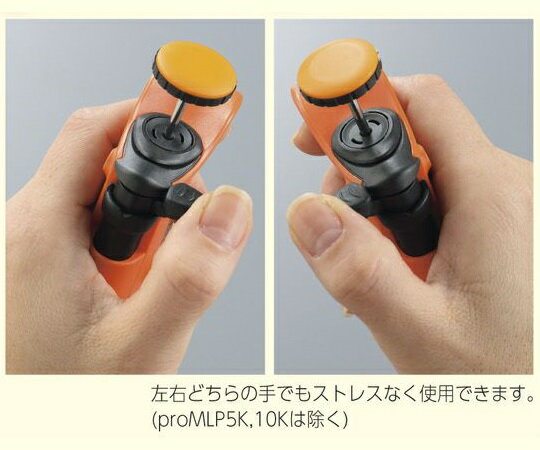 �ޥ������ԥڥå� LLG-pro MLP20 6270422 1��