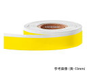 凍結容器用テープ 19mm×15m 黄 TFS-19C1-50YE 1巻