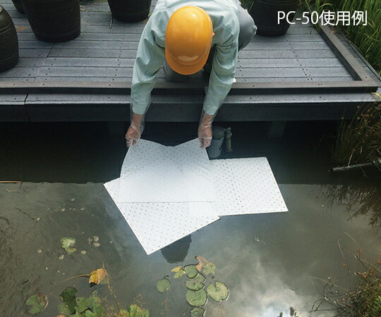 �����ѵۼ���(���֥�ȡ���) 500��400��2mm PC50-2T ��ʬ�� 1Ȣ(25����)